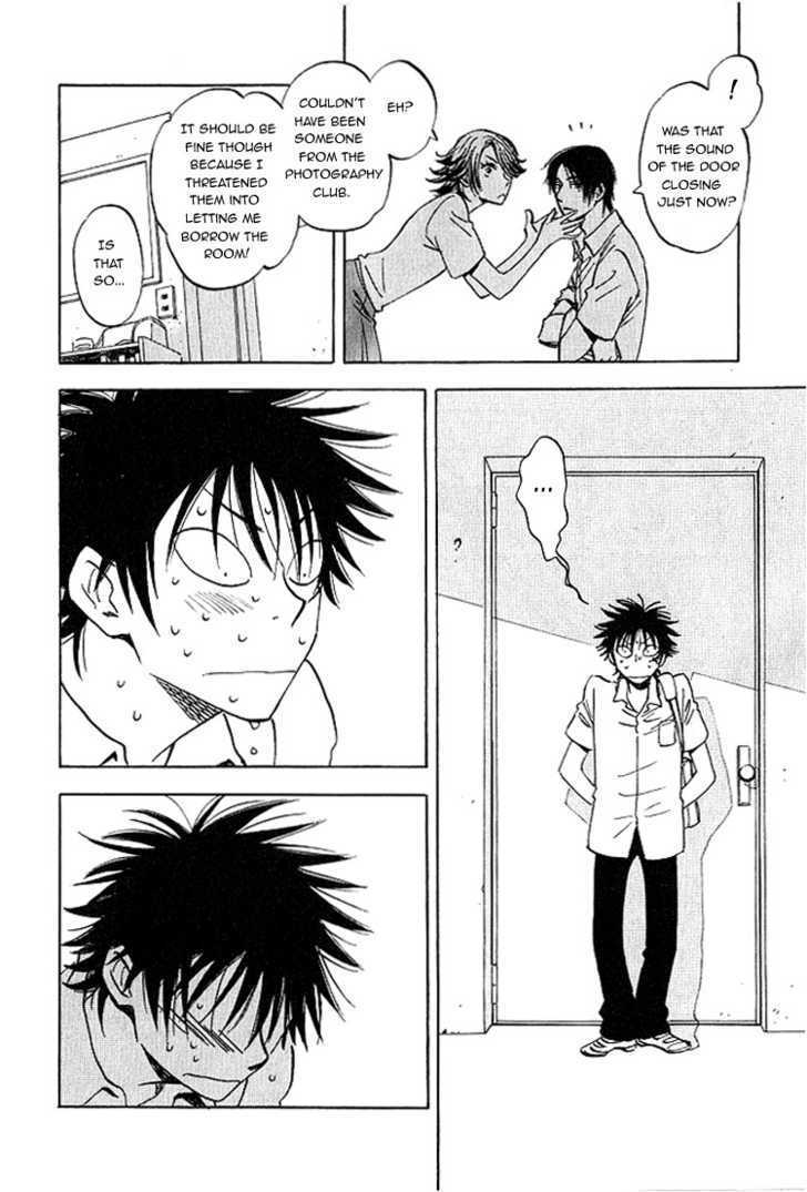 Read Aitsu no Daihonmei chapter 6 image 15 on Lezhin
