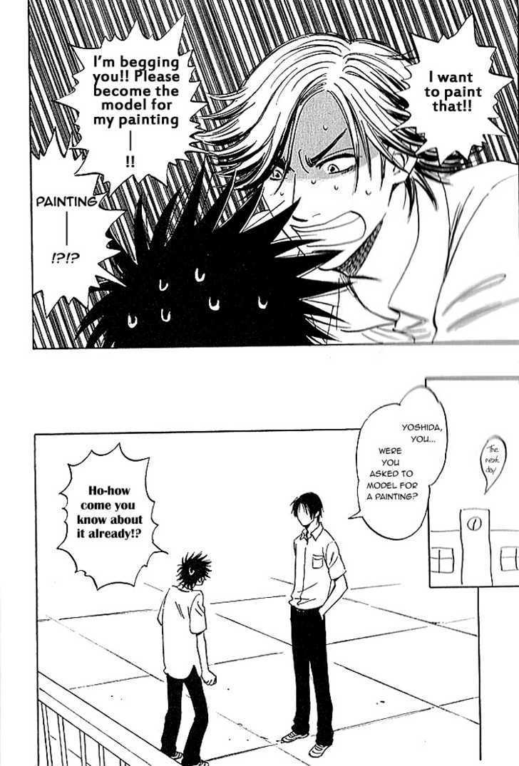 Read Aitsu no Daihonmei chapter 6 image 19 on Lezhin