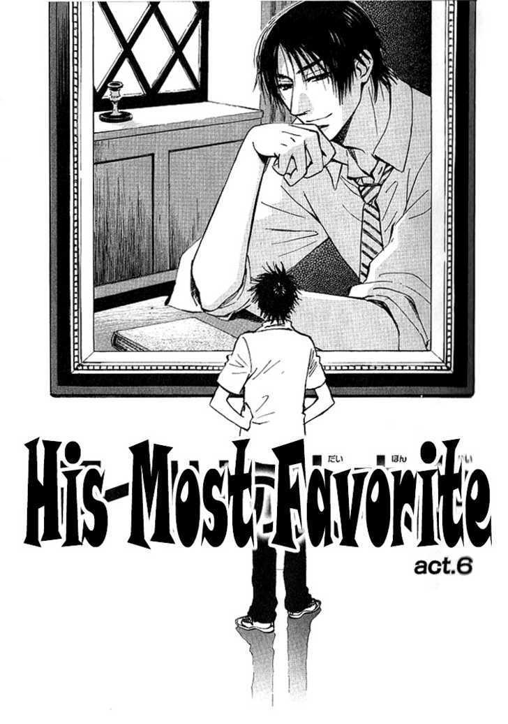 Read Aitsu no Daihonmei chapter 6 image 2 on Lezhin