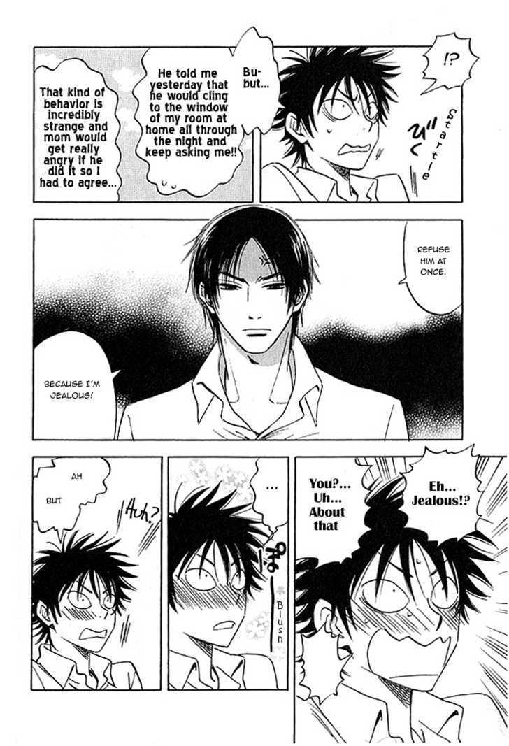Read Aitsu no Daihonmei chapter 6 image 21 on Lezhin