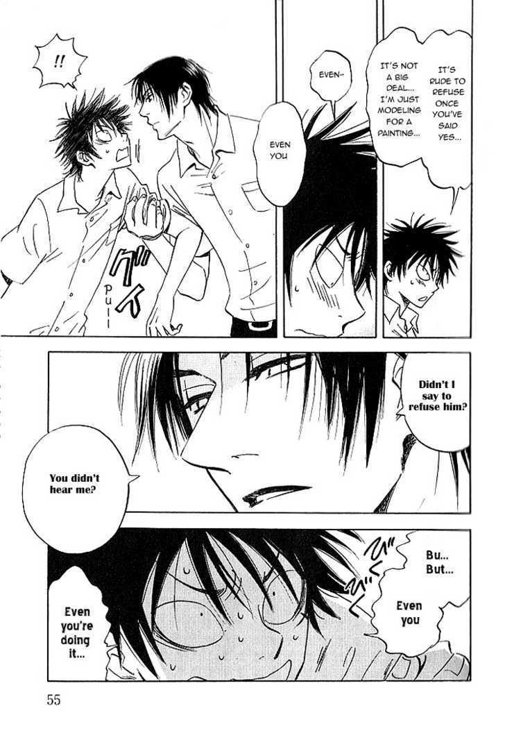 Read Aitsu no Daihonmei chapter 6 image 22 on Lezhin