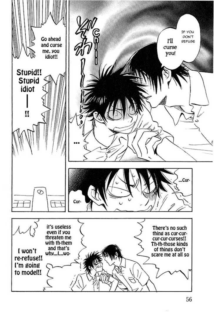 Read Aitsu no Daihonmei chapter 6 image 23 on Lezhin