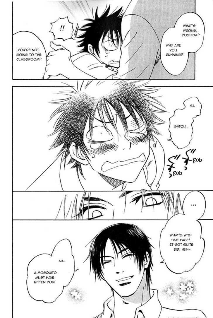 Read Aitsu no Daihonmei chapter 6 image 27 on Lezhin