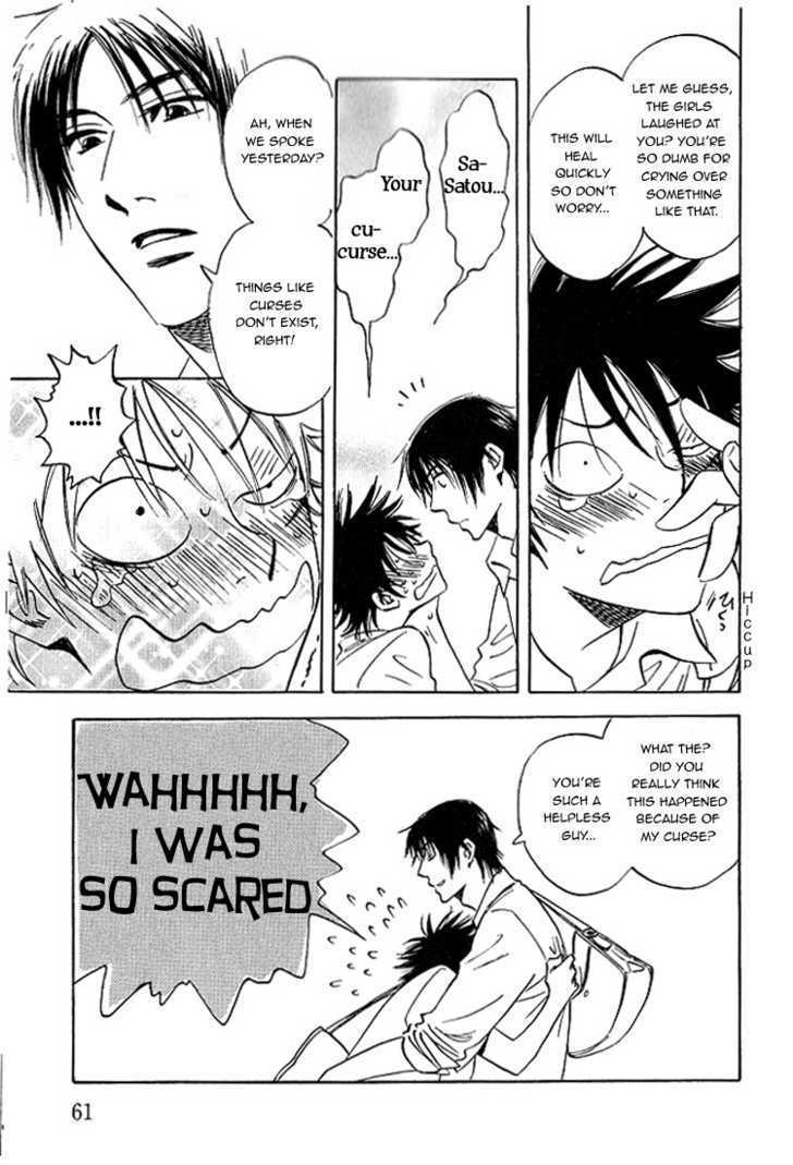 Read Aitsu no Daihonmei chapter 6 image 28 on Lezhin