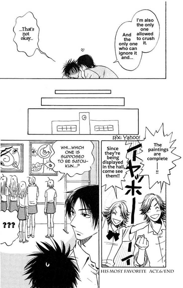 Read Aitsu no Daihonmei chapter 6 image 33 on Lezhin
