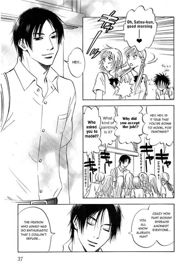 Read Aitsu no Daihonmei chapter 6 image 4 on Lezhin