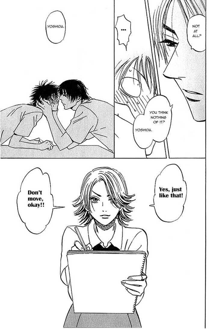 Read Aitsu no Daihonmei chapter 6 image 8 on Lezhin