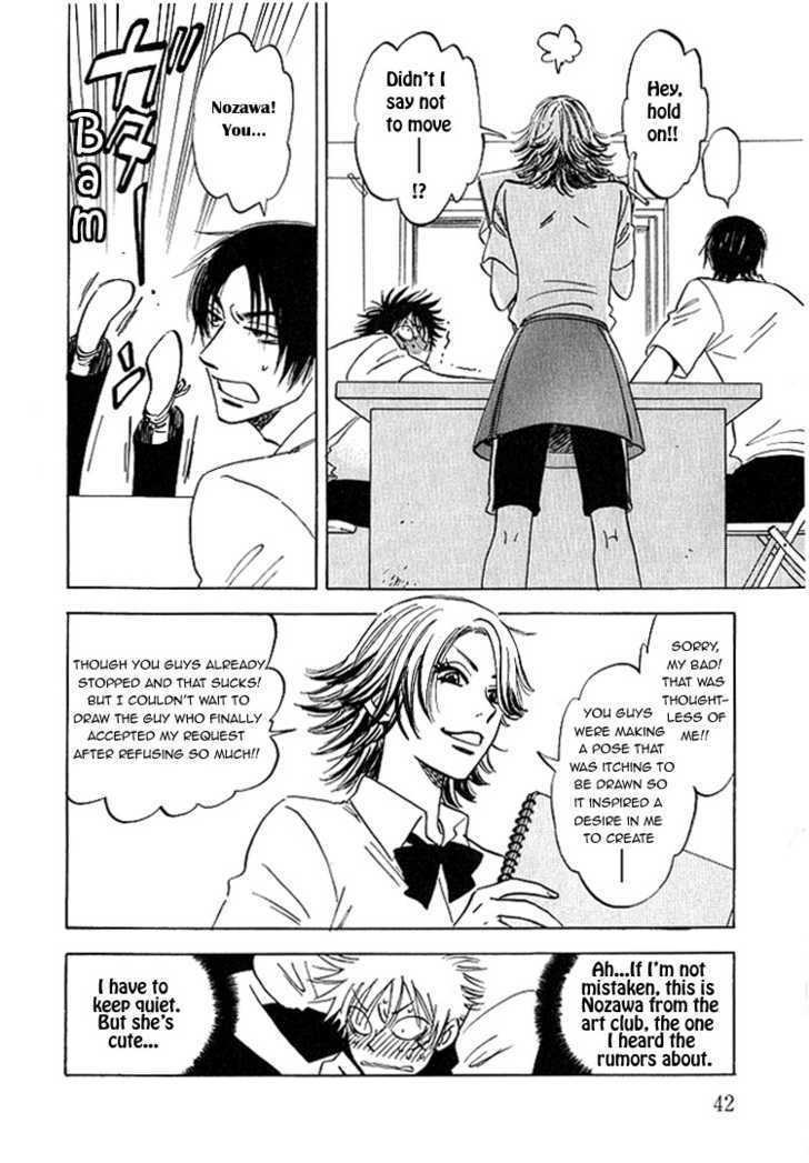 Read Aitsu no Daihonmei chapter 6 image 9 on Lezhin