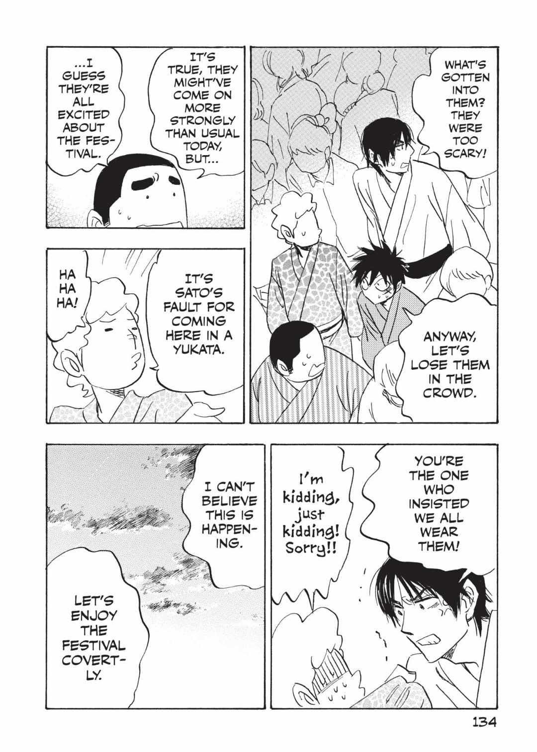 Read Aitsu no Daihonmei chapter 61 image 12 on Lezhin