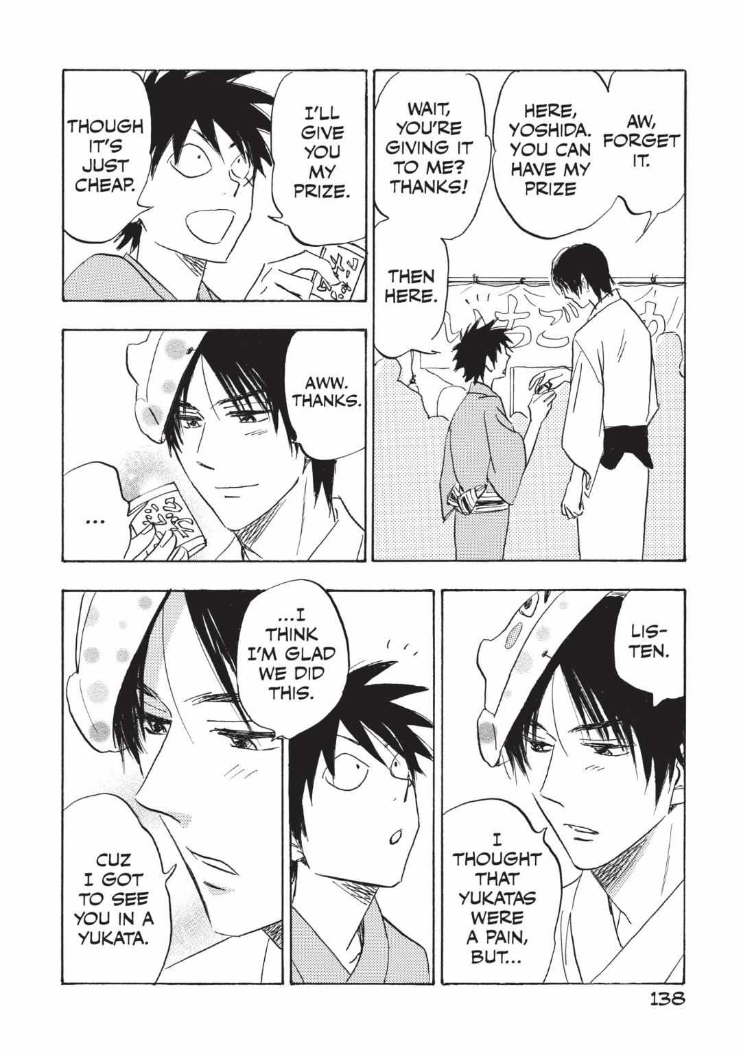 Read Aitsu no Daihonmei chapter 61 image 16 on Lezhin