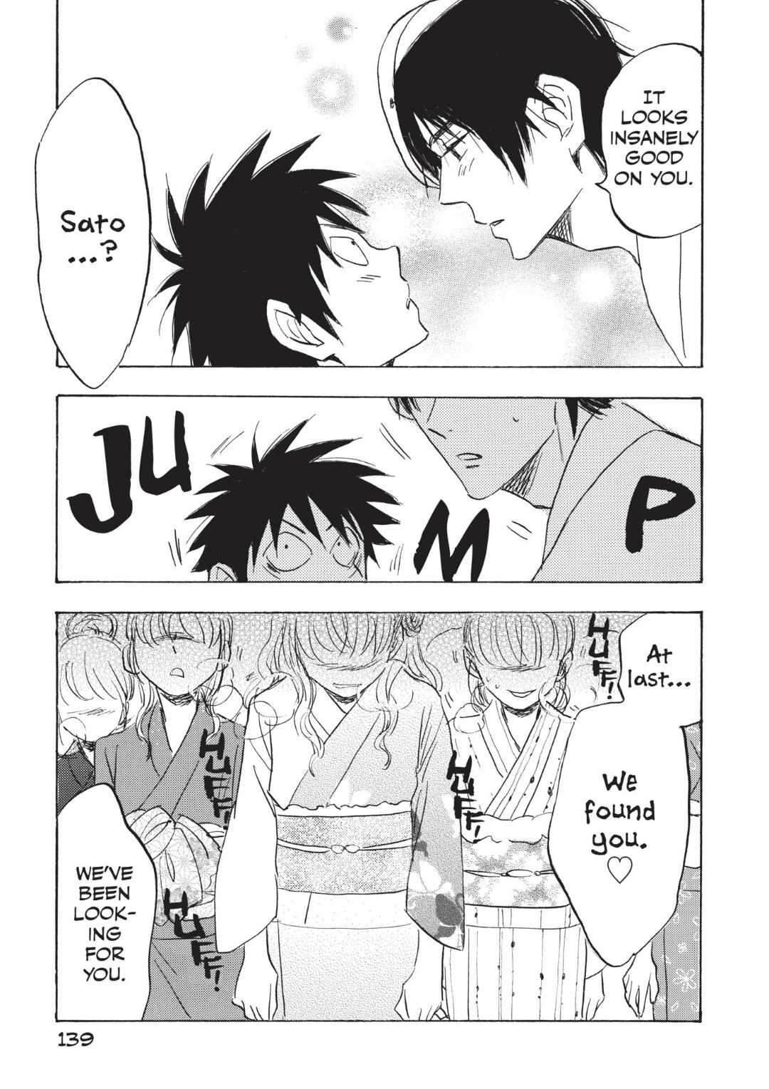 Read Aitsu no Daihonmei chapter 61 image 17 on Lezhin