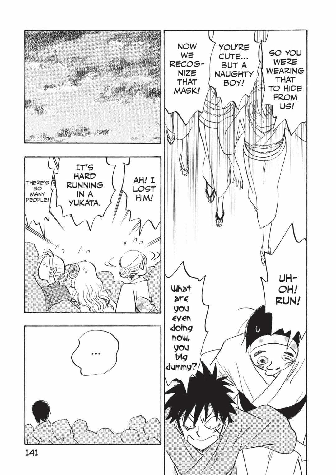 Read Aitsu no Daihonmei chapter 61 image 19 on Lezhin