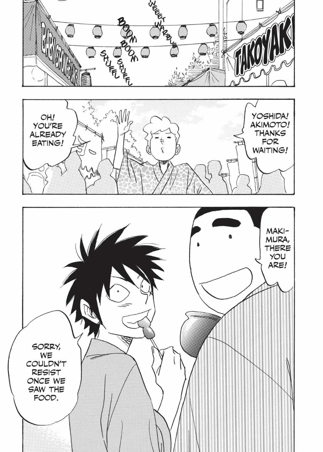 Read Aitsu no Daihonmei chapter 61 image 3 on Lezhin