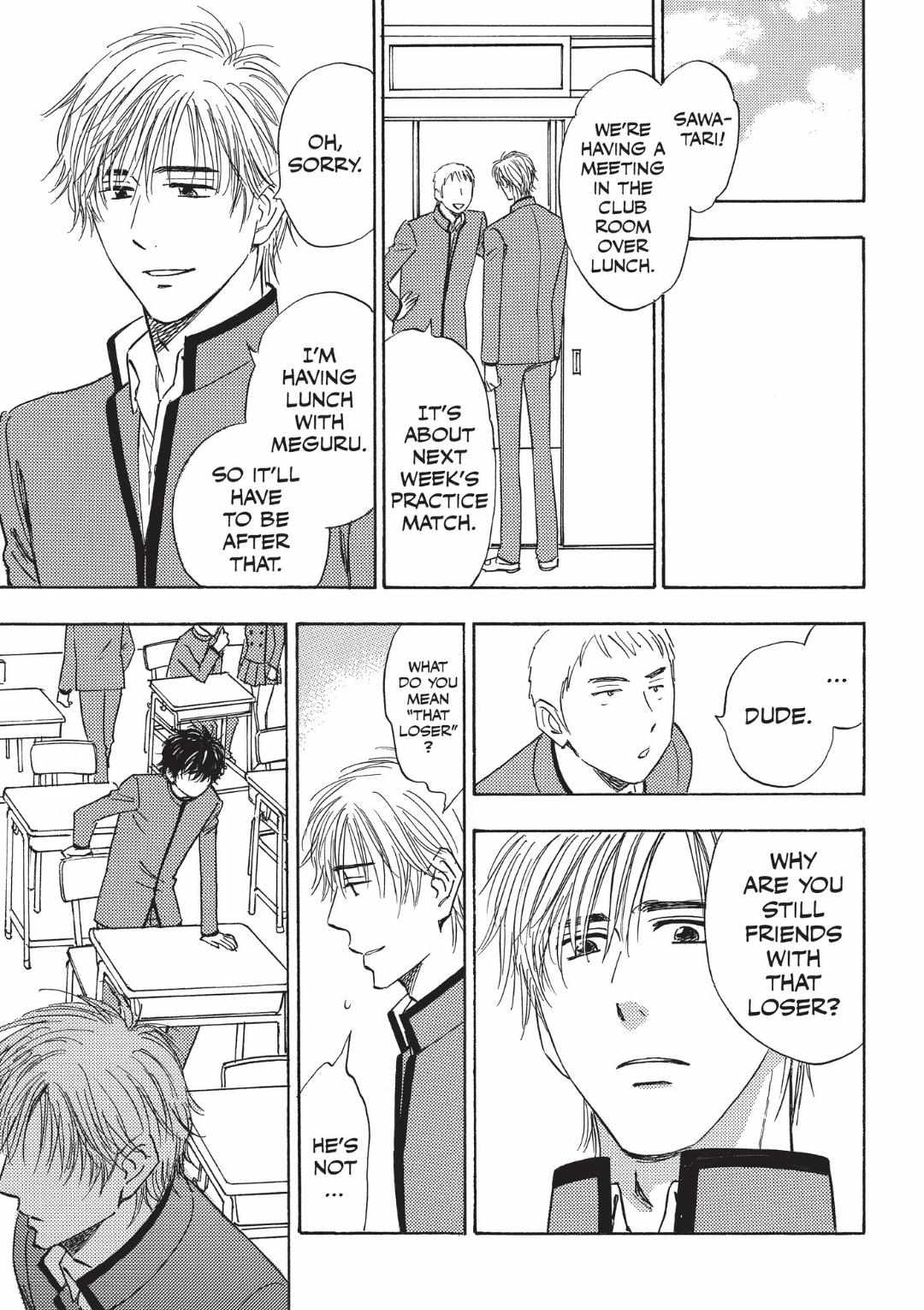 Read Aitsu no Daihonmei chapter 62 image 10 on Lezhin