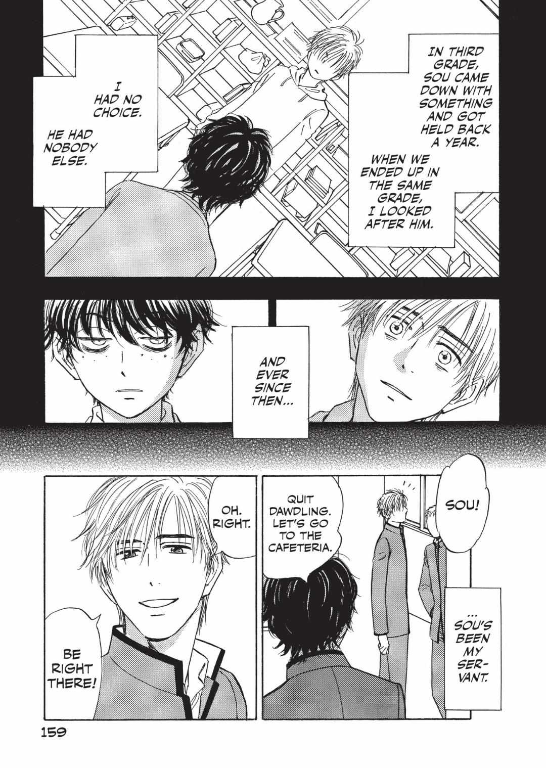 Read Aitsu no Daihonmei chapter 62 image 12 on Lezhin