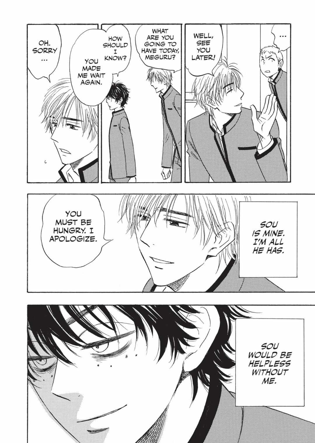 Read Aitsu no Daihonmei chapter 62 image 13 on Lezhin