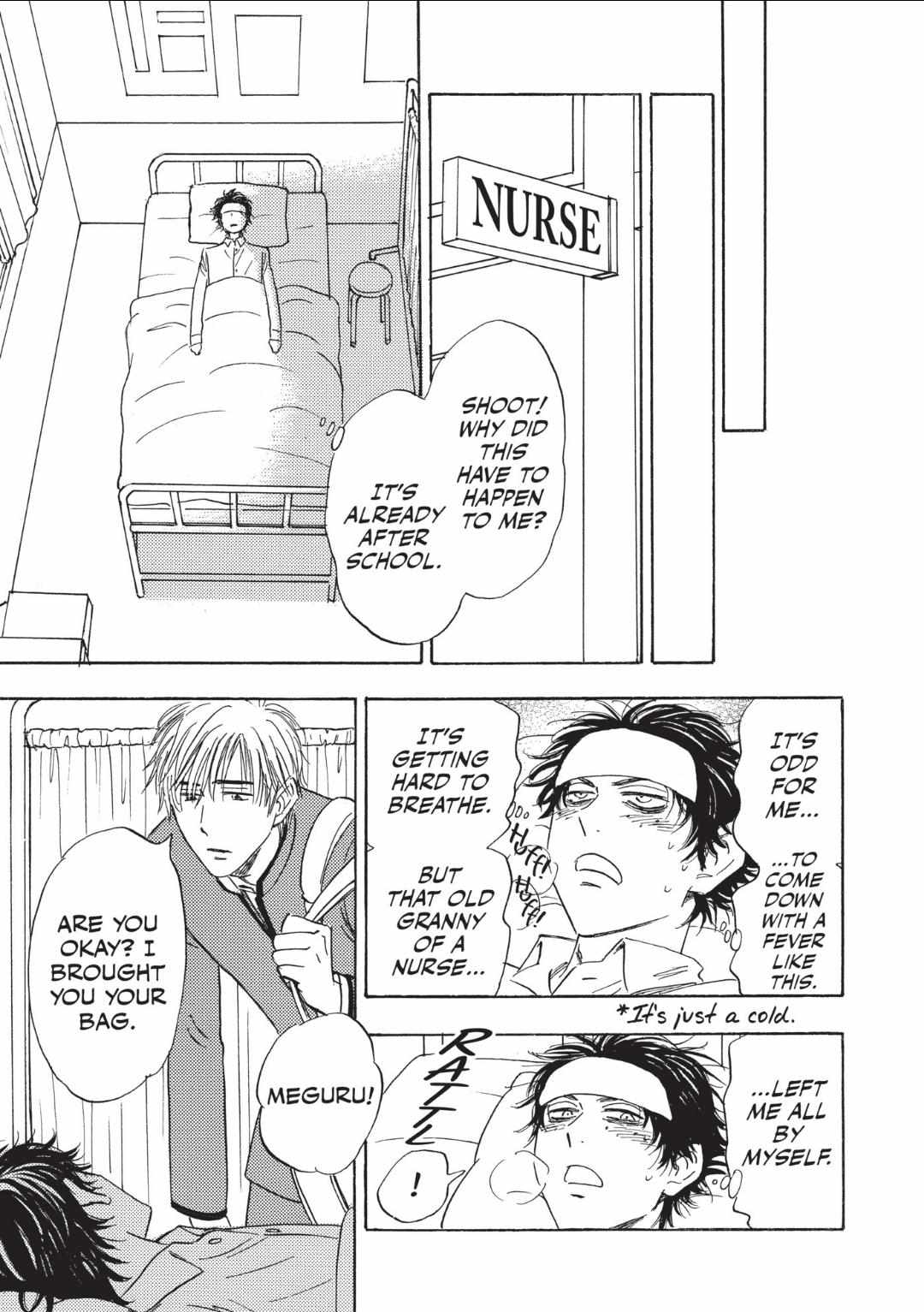 Read Aitsu no Daihonmei chapter 62 image 14 on Lezhin