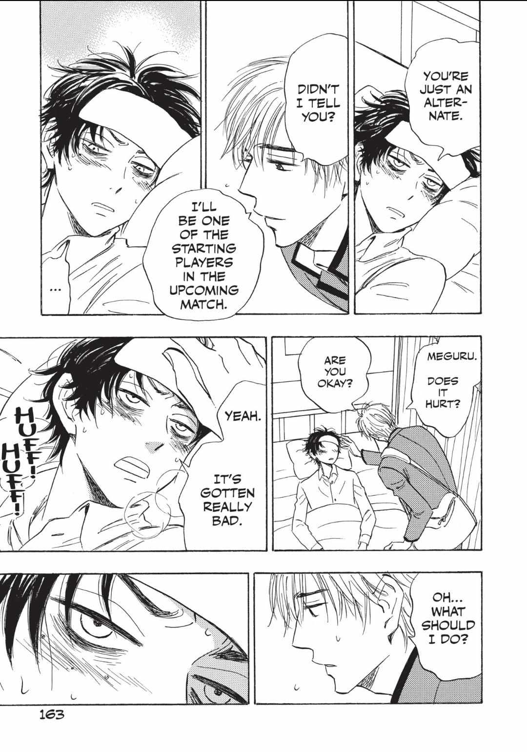 Read Aitsu no Daihonmei chapter 62 image 16 on Lezhin