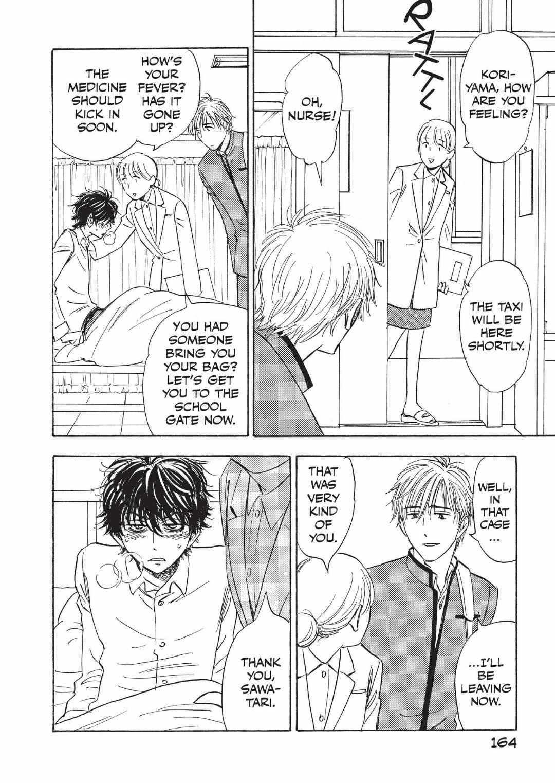 Read Aitsu no Daihonmei chapter 62 image 17 on Lezhin