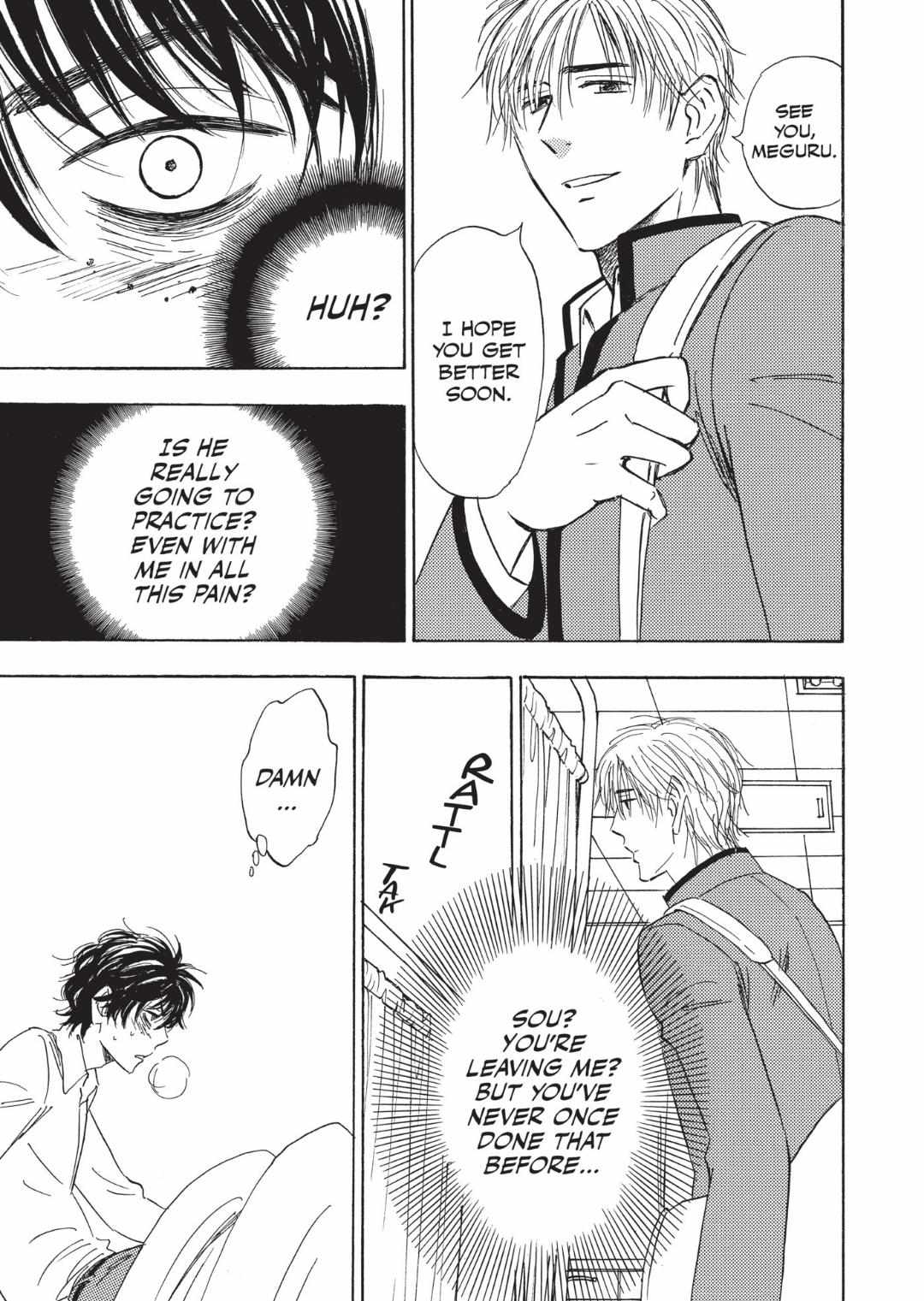 Read Aitsu no Daihonmei chapter 62 image 18 on Lezhin