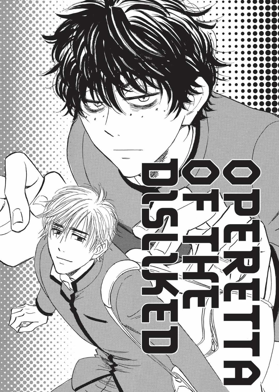 Read Aitsu no Daihonmei chapter 62 image 2 on Lezhin