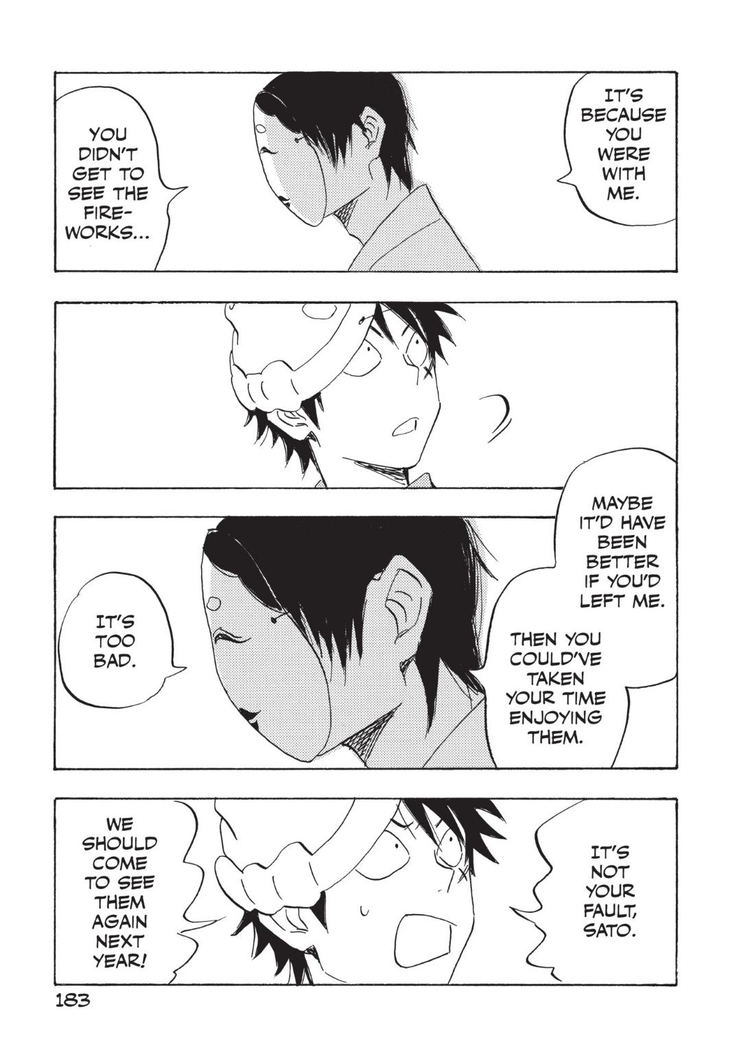 Read Aitsu no Daihonmei chapter 62 image 36 on Lezhin