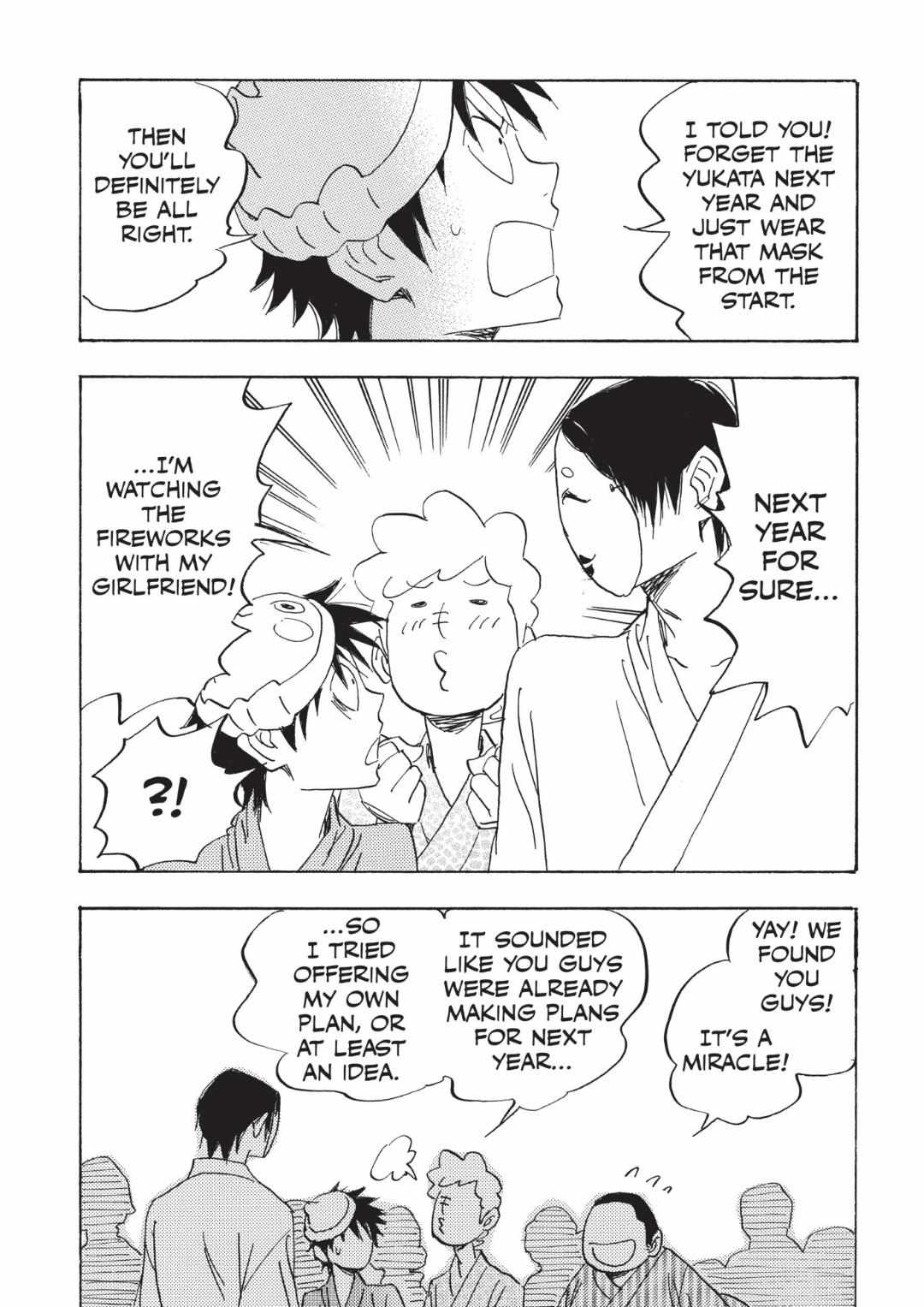 Read Aitsu no Daihonmei chapter 62 image 37 on Lezhin
