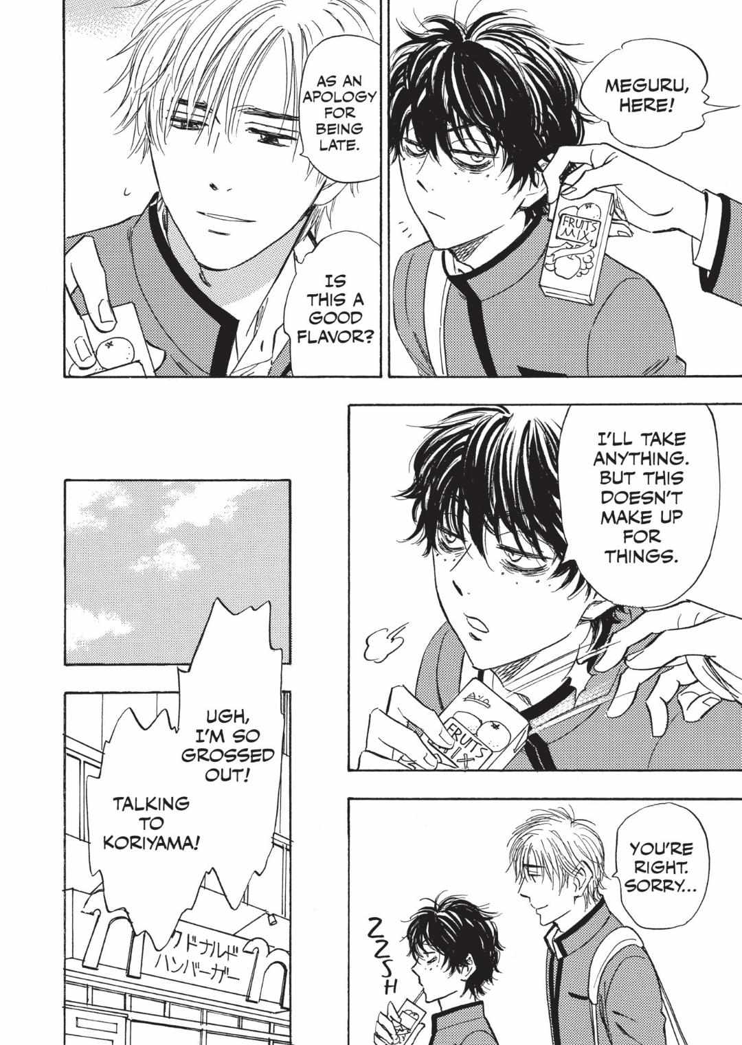 Read Aitsu no Daihonmei chapter 62 image 7 on Lezhin