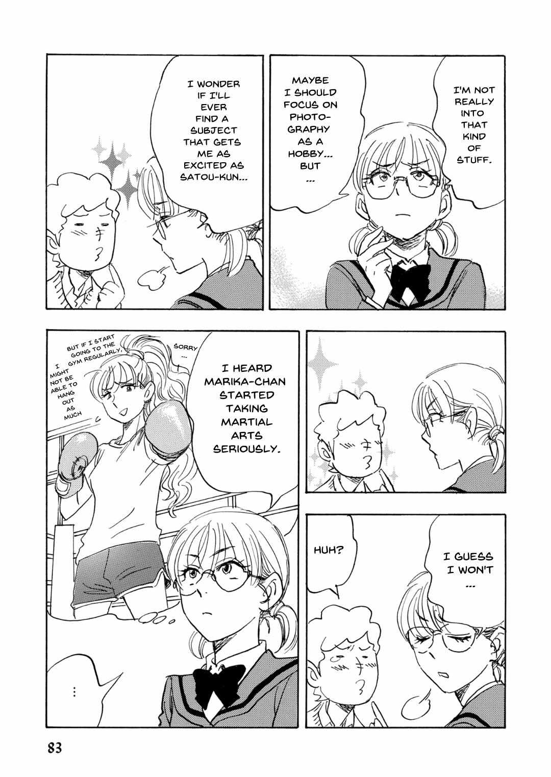 Read Aitsu no Daihonmei chapter 66 image 13 on Lezhin