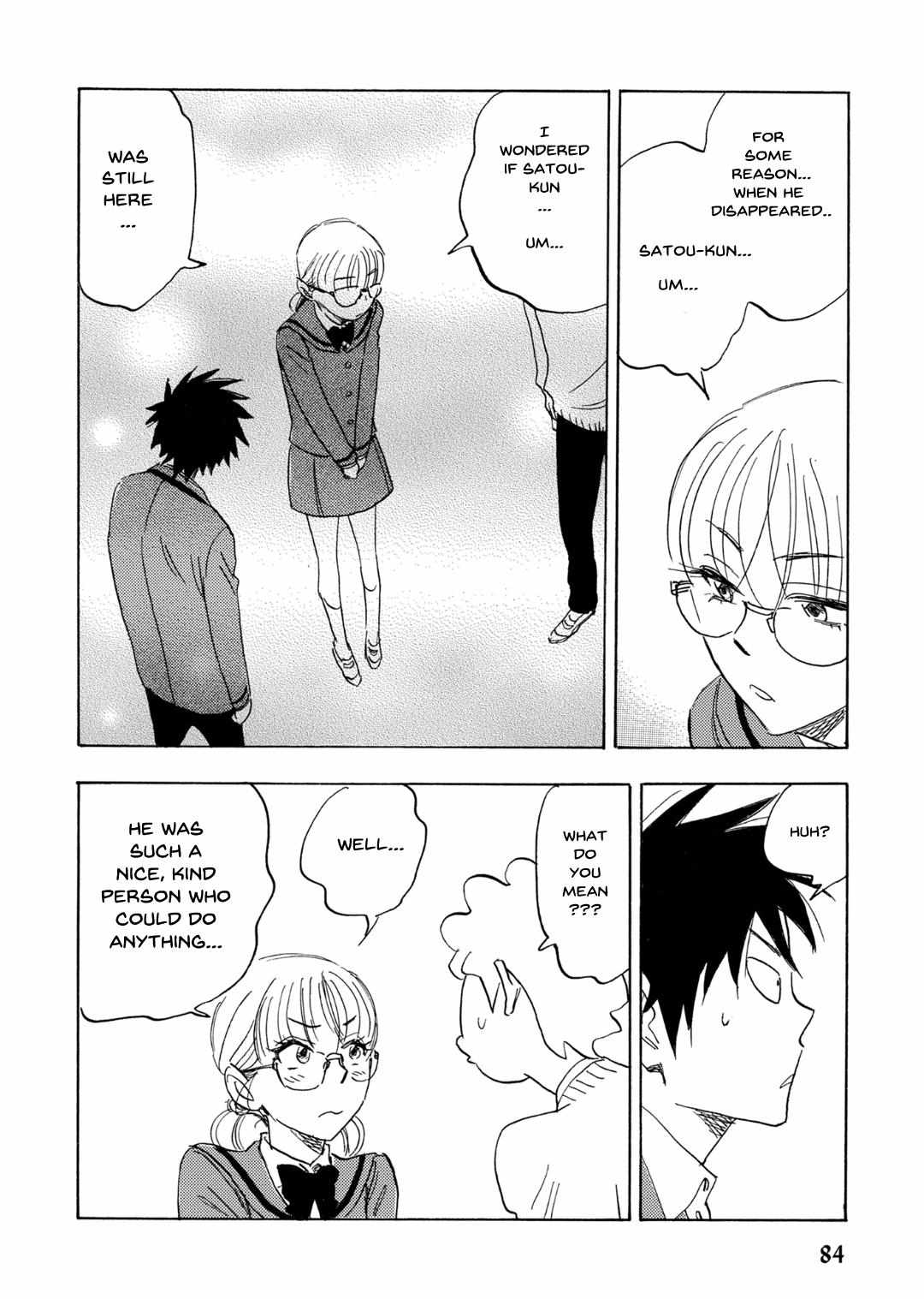 Read Aitsu no Daihonmei chapter 66 image 14 on Lezhin
