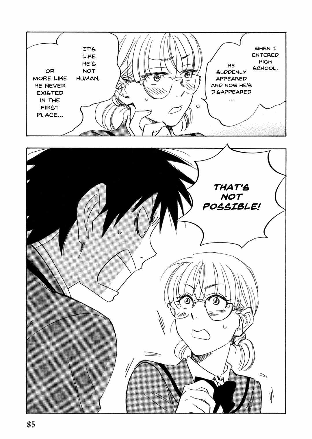 Read Aitsu no Daihonmei chapter 66 image 15 on Lezhin