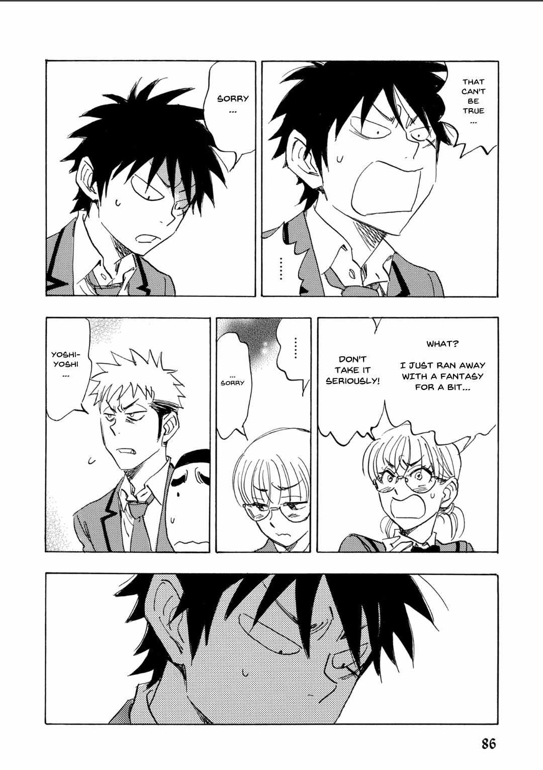 Read Aitsu no Daihonmei chapter 66 image 16 on Lezhin