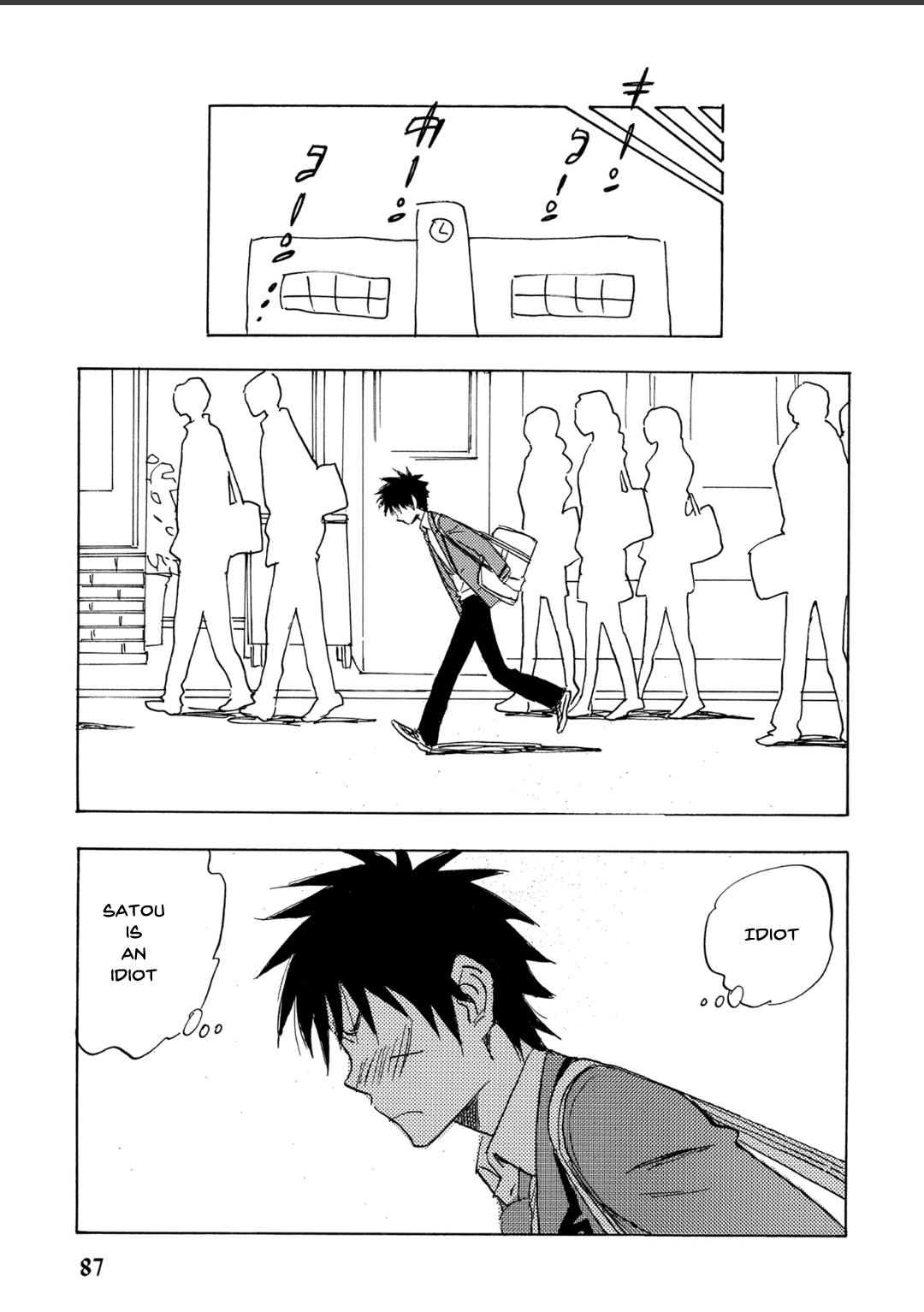 Read Aitsu no Daihonmei chapter 66 image 17 on Lezhin