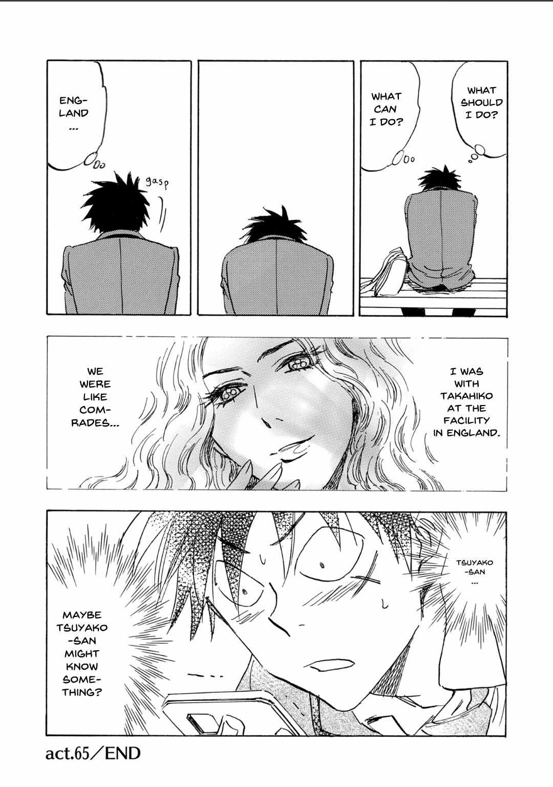 Read Aitsu no Daihonmei chapter 66 image 24 on Lezhin