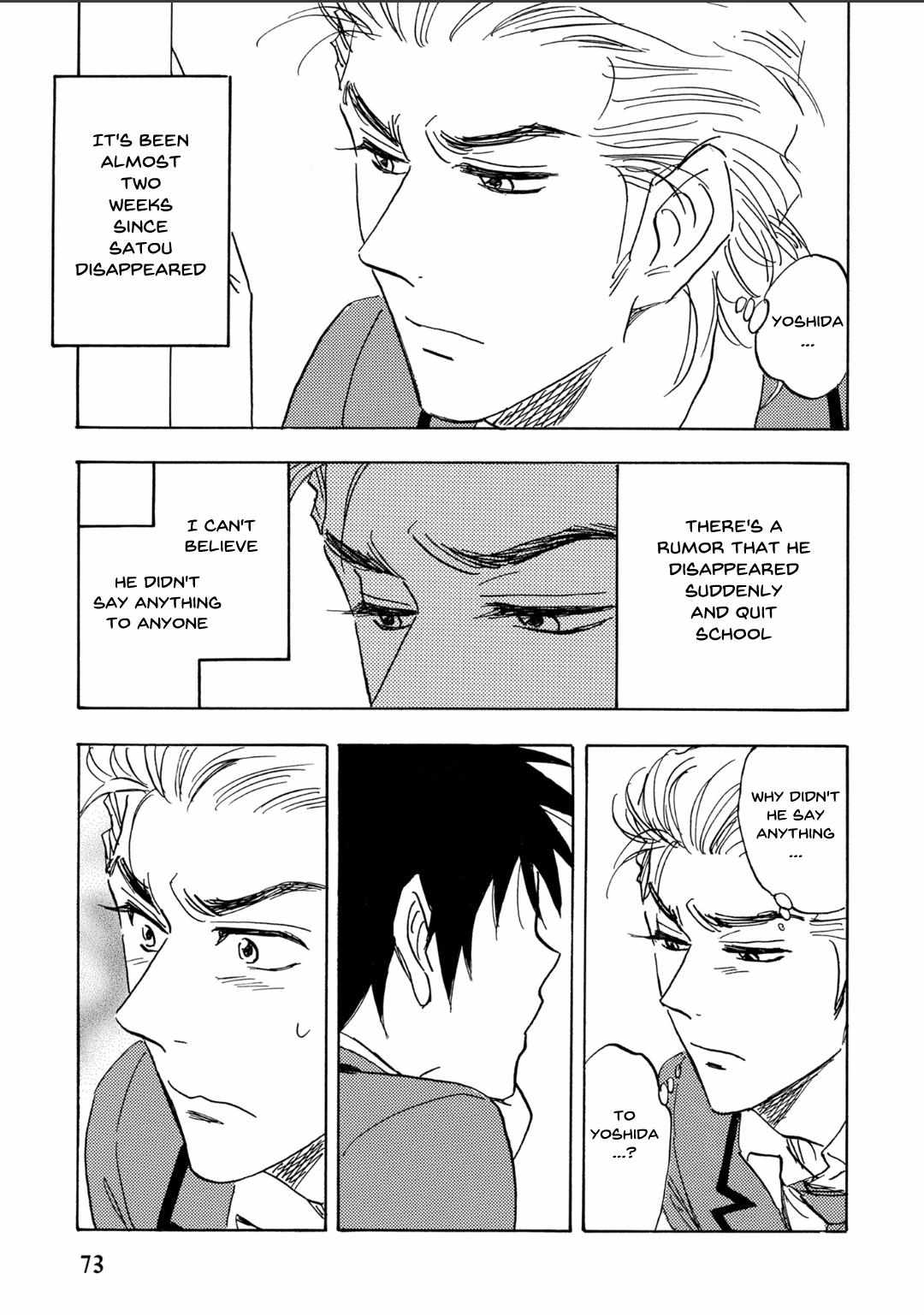 Read Aitsu no Daihonmei chapter 66 image 3 on Lezhin