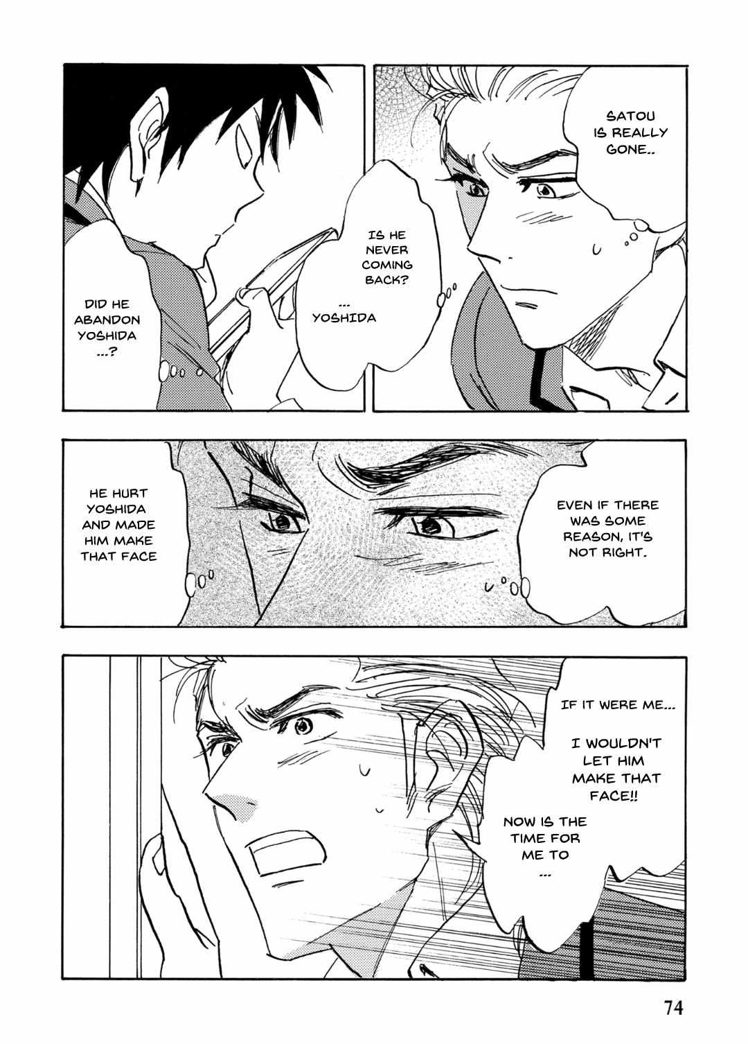 Read Aitsu no Daihonmei chapter 66 image 4 on Lezhin