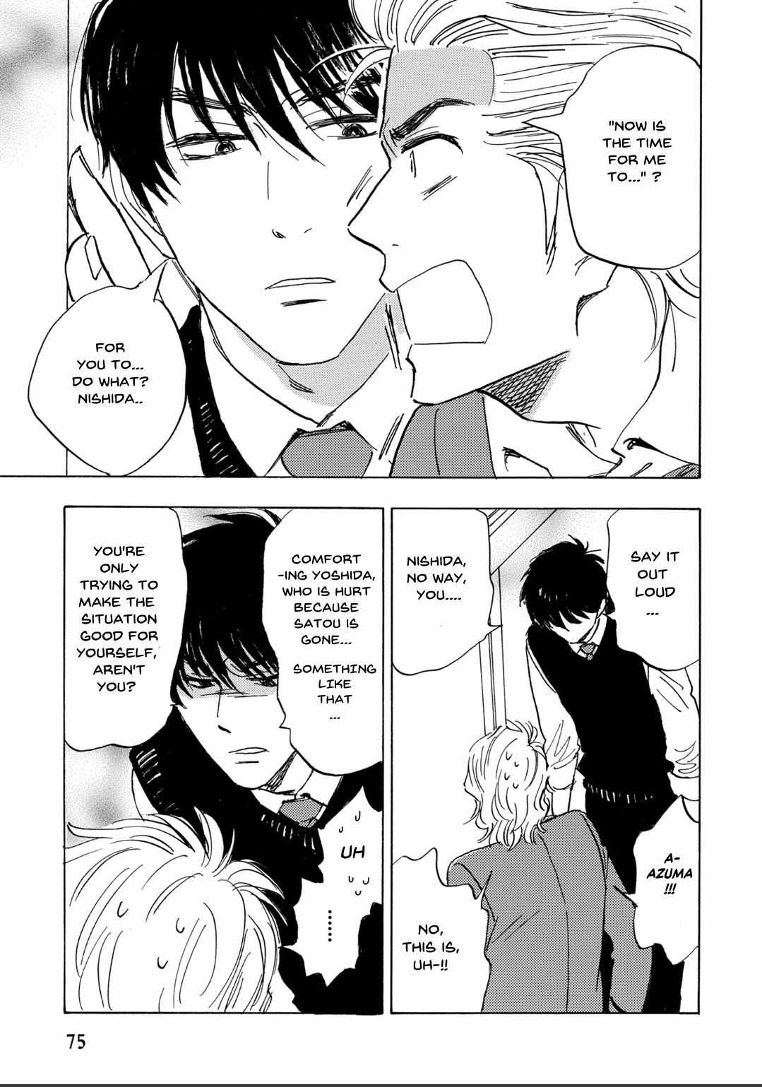 Read Aitsu no Daihonmei chapter 66 image 5 on Lezhin