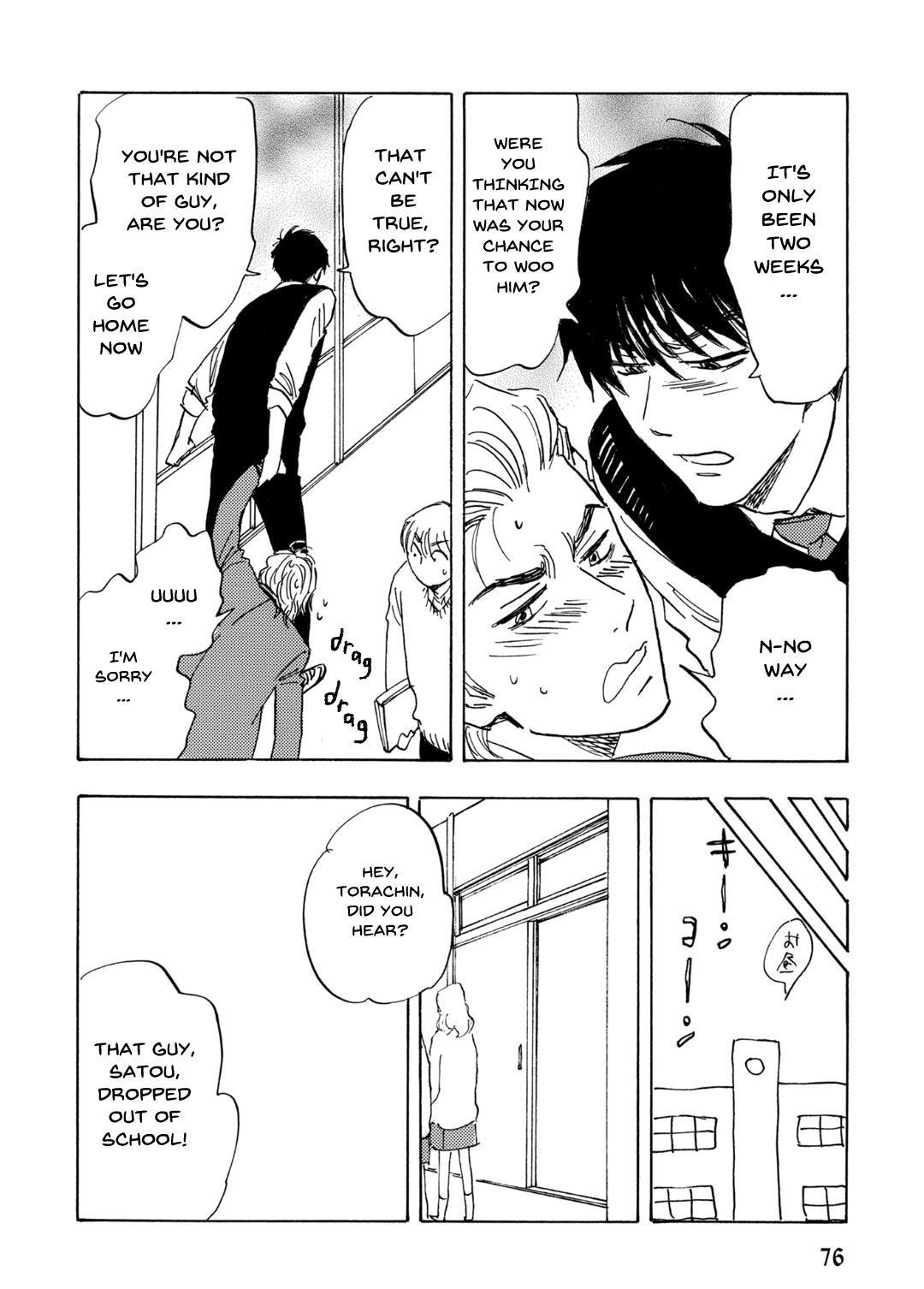 Read Aitsu no Daihonmei chapter 66 image 6 on Lezhin