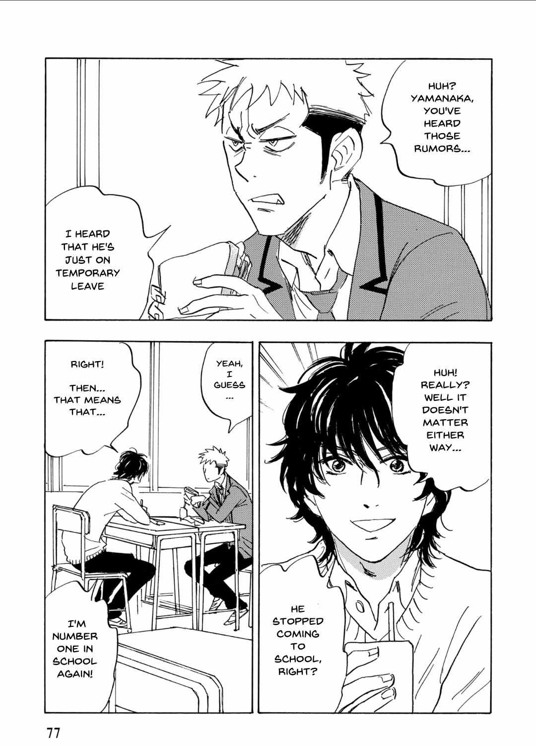 Read Aitsu no Daihonmei chapter 66 image 7 on Lezhin