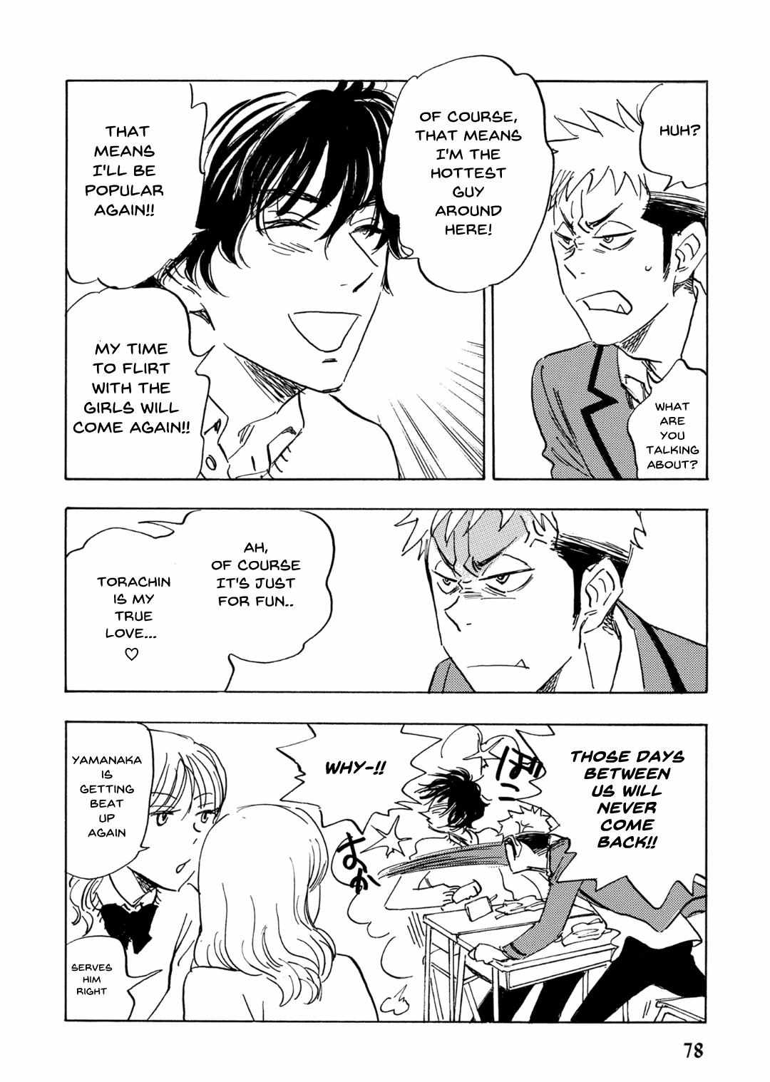 Read Aitsu no Daihonmei chapter 66 image 8 on Lezhin