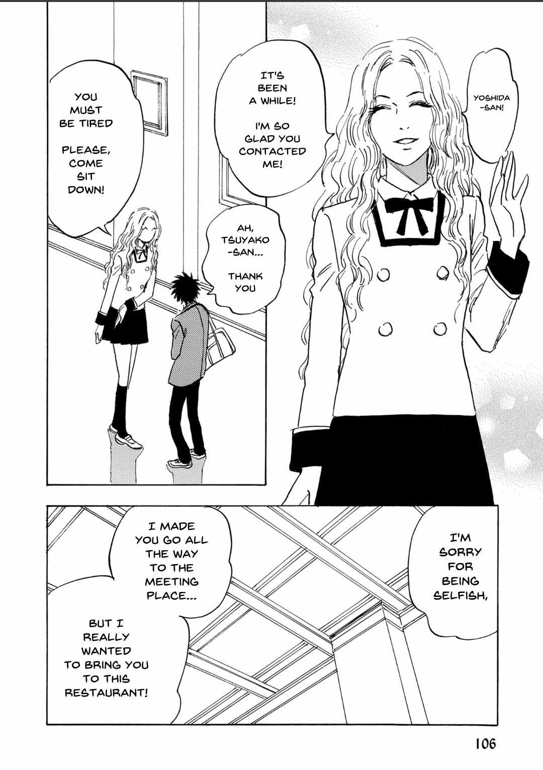 Read Aitsu no Daihonmei chapter 68 image 1 on Lezhin