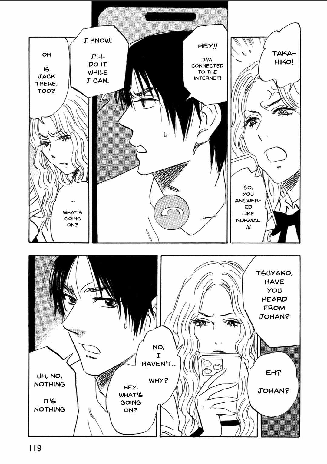 Read Aitsu no Daihonmei chapter 68 image 14 on Lezhin