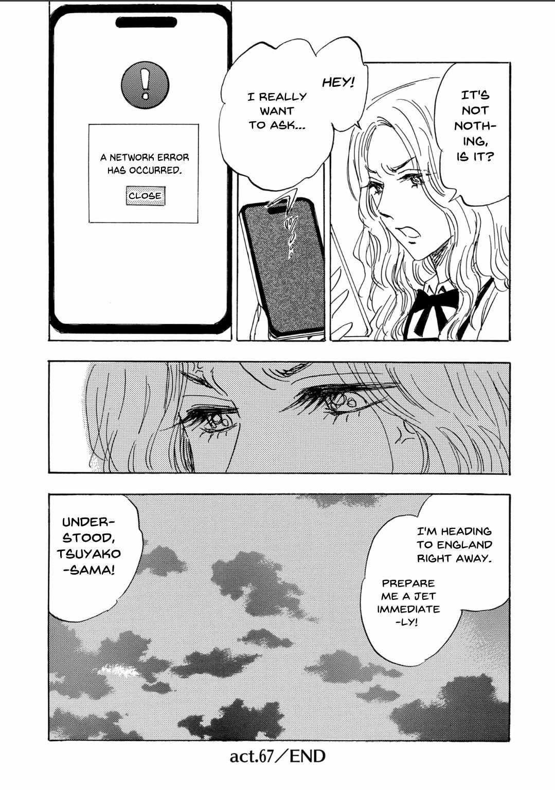 Read Aitsu no Daihonmei chapter 68 image 15 on Lezhin