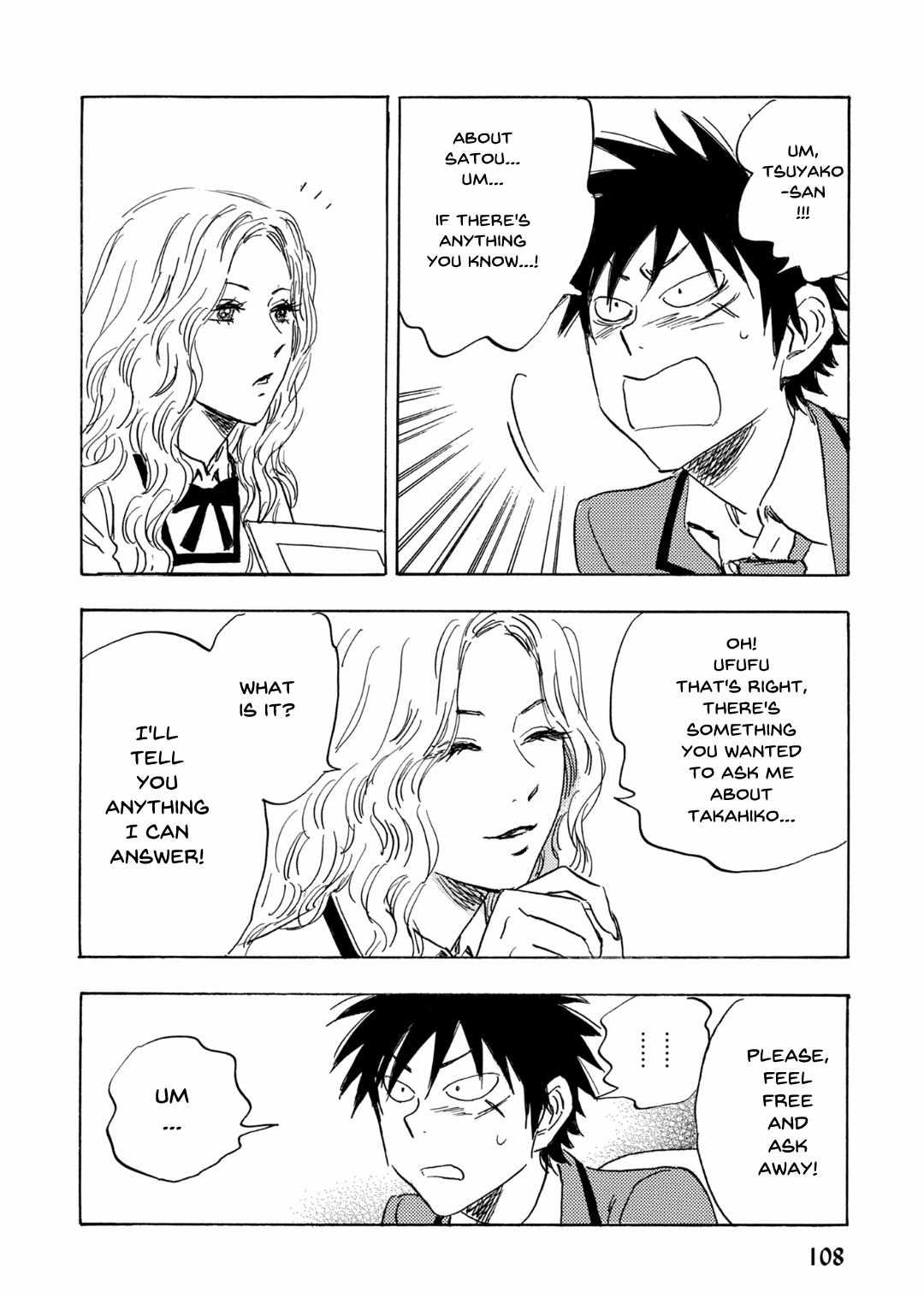 Read Aitsu no Daihonmei chapter 68 image 3 on Lezhin