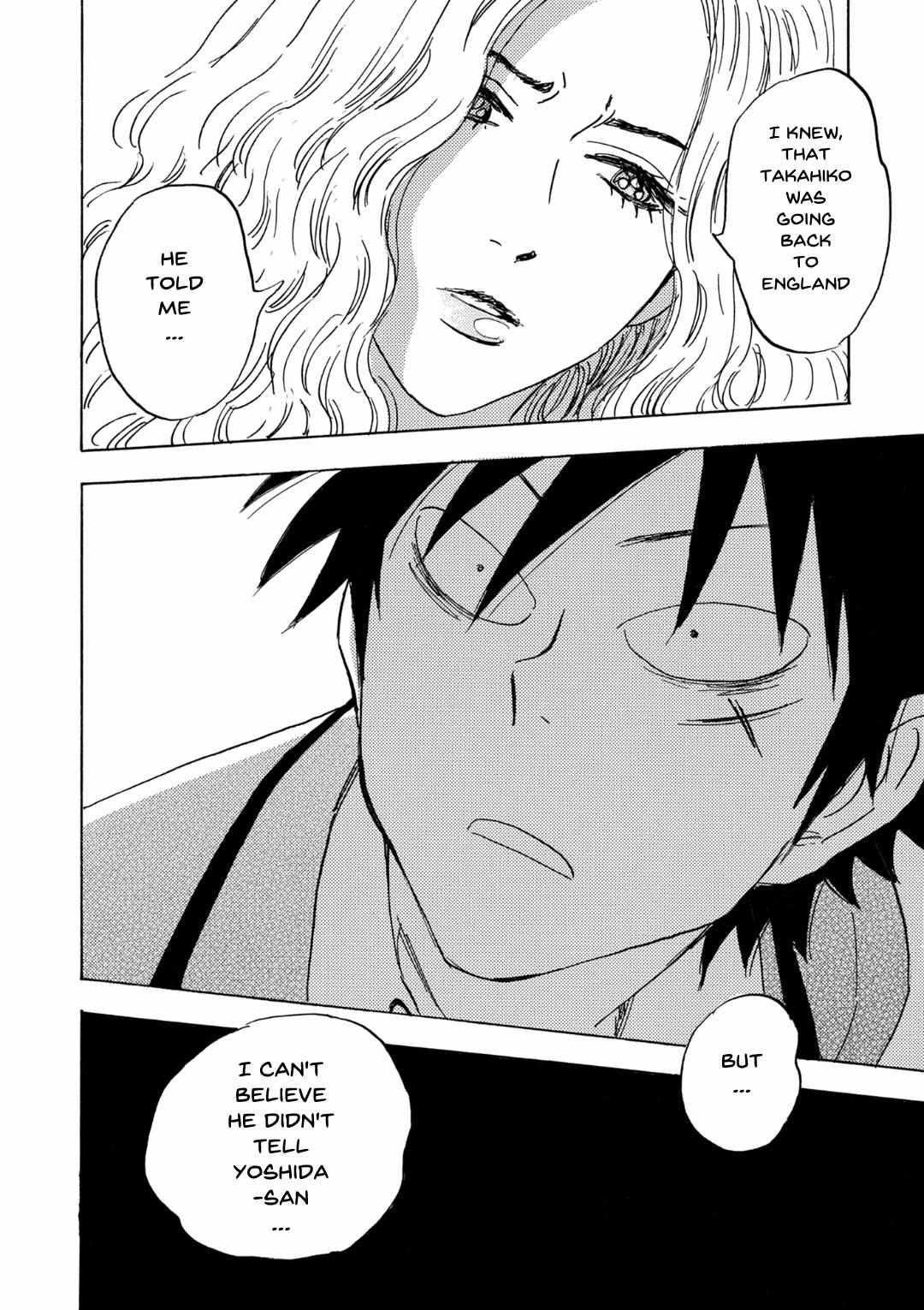 Read Aitsu no Daihonmei chapter 68 image 7 on Lezhin