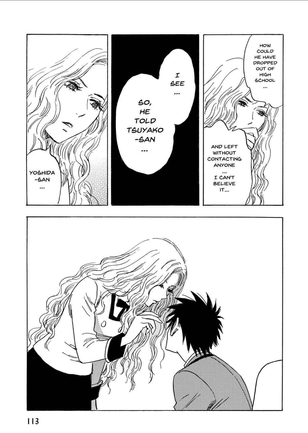 Read Aitsu no Daihonmei chapter 68 image 8 on Lezhin