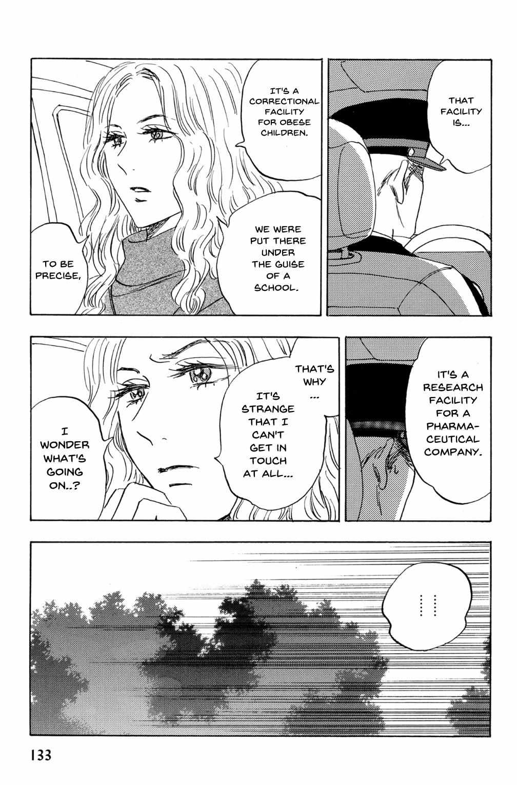Read Aitsu no Daihonmei chapter 69 image 12 on Lezhin