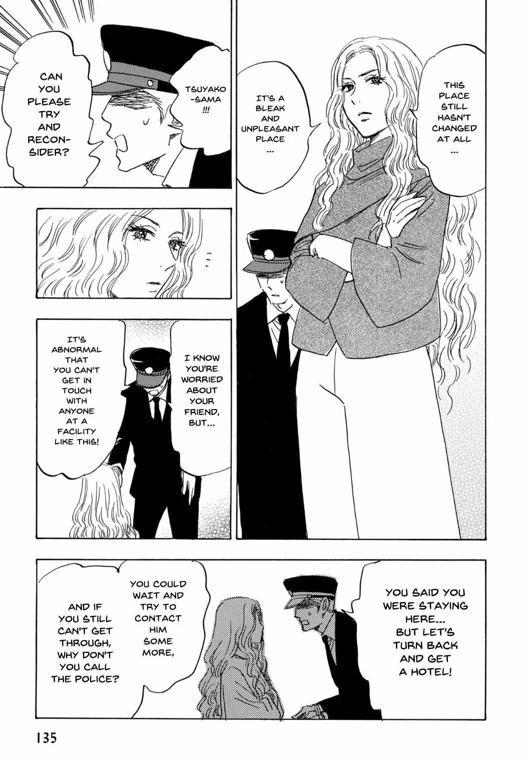 Read Aitsu no Daihonmei chapter 69 image 14 on Lezhin