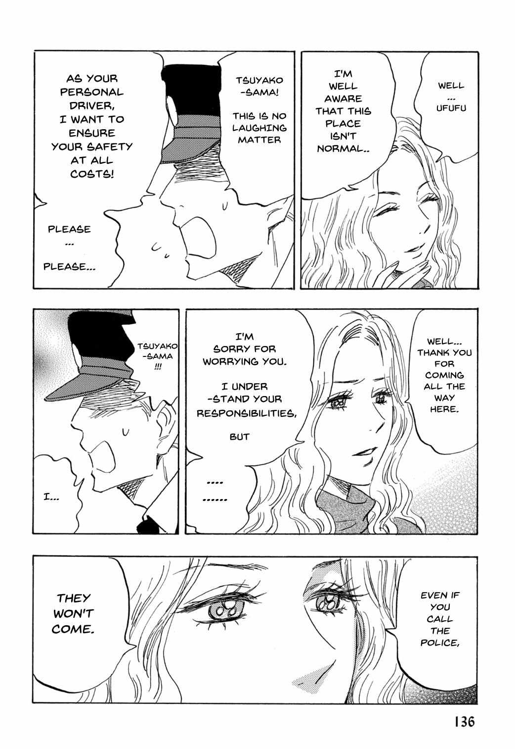 Read Aitsu no Daihonmei chapter 69 image 15 on Lezhin