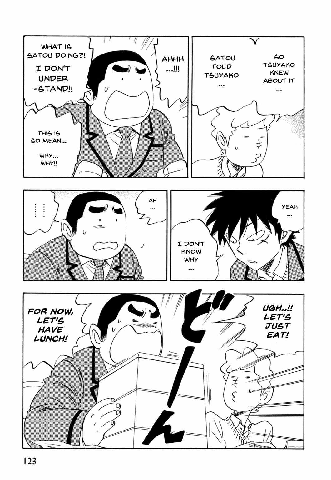 Read Aitsu no Daihonmei chapter 69 image 2 on Lezhin